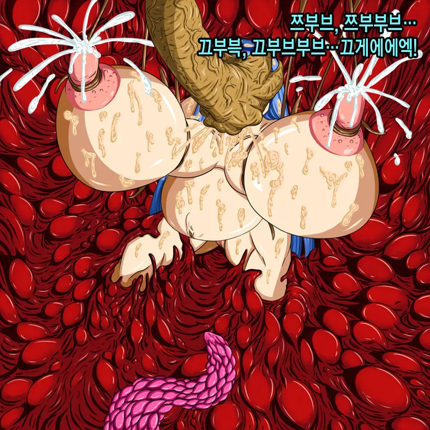 Super Hentai CG Shuu 02 - Kaisui Yokujou